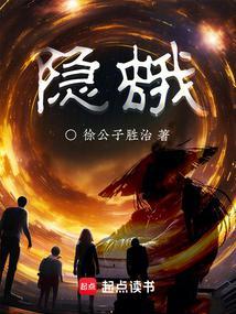 欢喜禅法