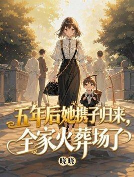 拒绝践踏天之骄子