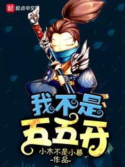 西幻：我成了病娇公爵家的团宠！