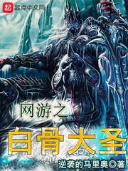 开局被借运？我可是小天师啊！