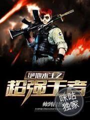 我在1984当祥子