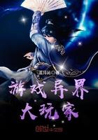 吃软饭怎么了？军队都是媳妇养的