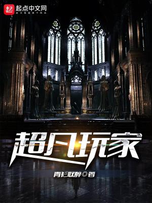 半岛：我在首尔炒CP