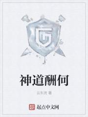 宝可梦：开局天王利欧路横扫一切
