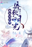 重生八零：从破草棚到蔬菜女王