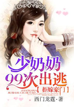 高武：我很宅