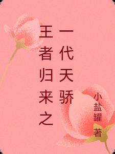 开局制作泰坦陨落，全球玩家泪奔
