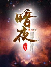 替嫁随军小可怜，冷面大佬宠上天