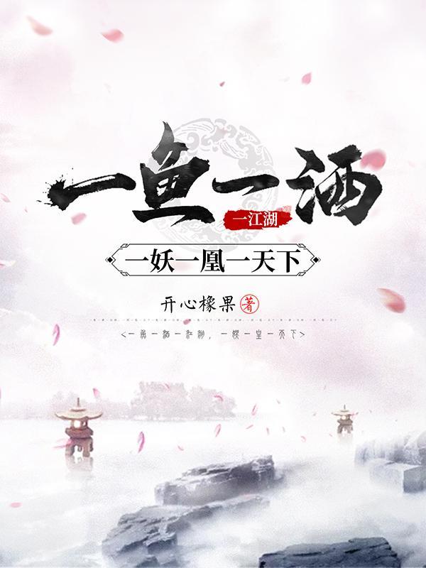 关于NBA的那些事