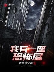 月嫂拍孩子 力道重
