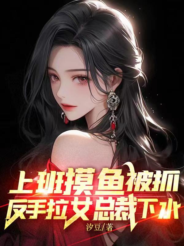四合院：小透明的逆袭之路