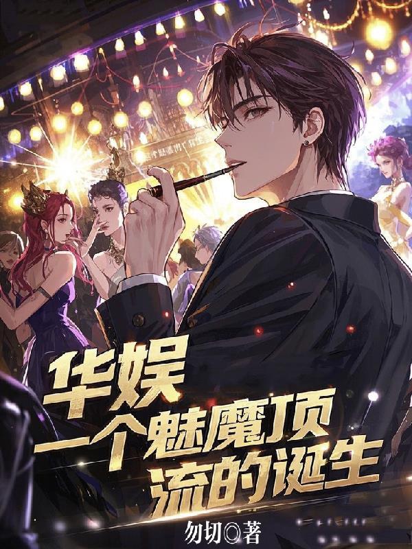 剑玄录