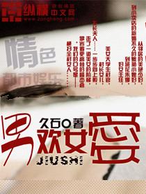 穿进无限流小说成了反派