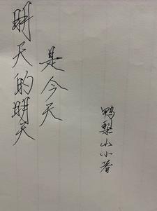 牌局：江湖俗人