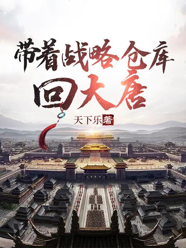 我不是西门庆