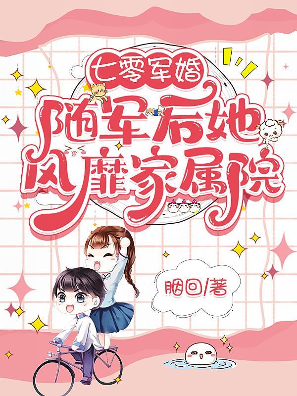 全球僵尸降临，你说道士序列没用