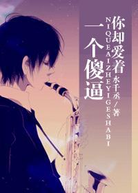 丹帝宗师