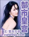 大数据世界