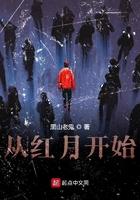 海岛随军,禁欲大佬被夫人撩红温