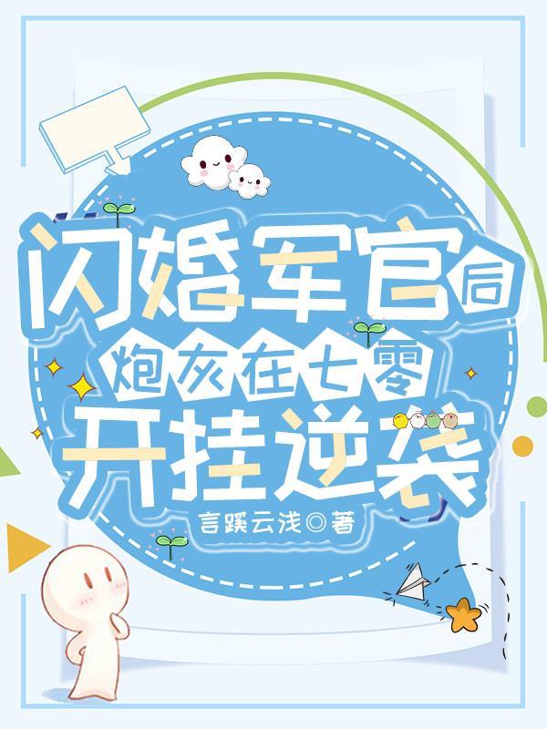 燧源