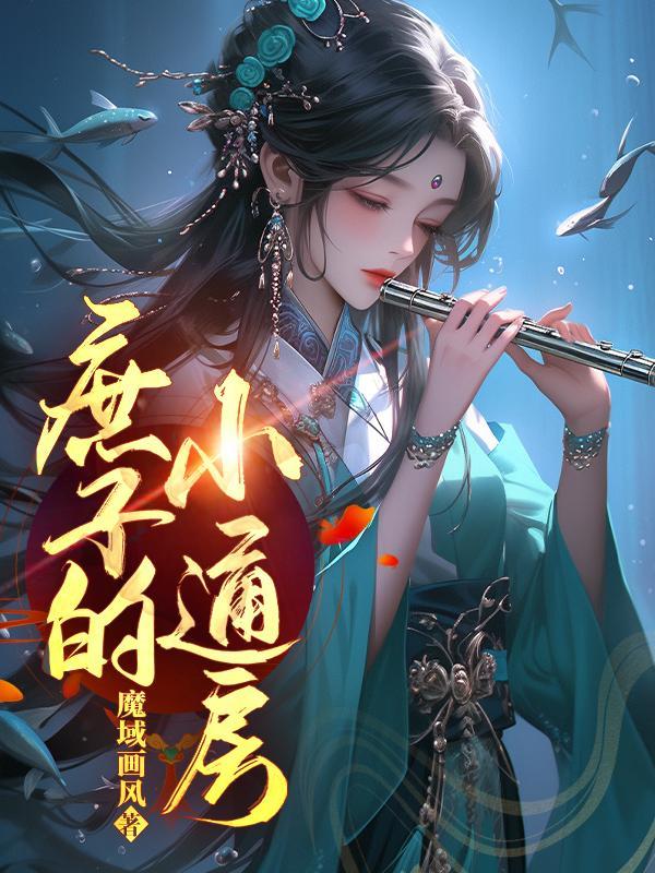 云秀昭华