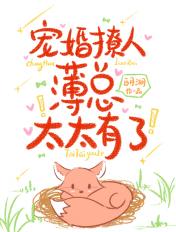 魔戒