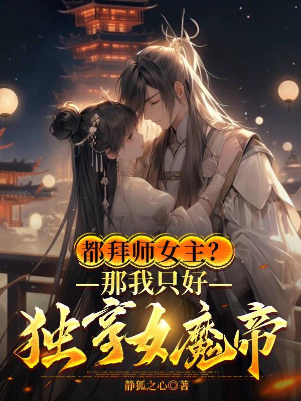 二十的年纪