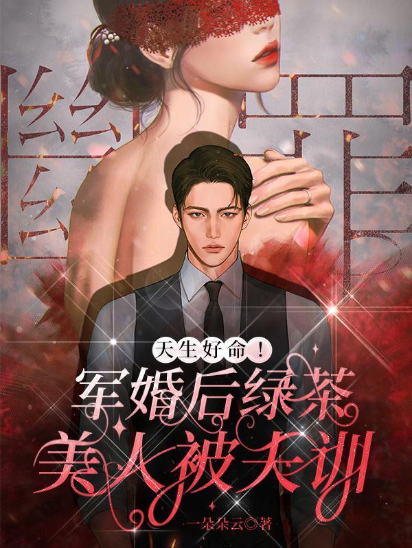从台前到幕后