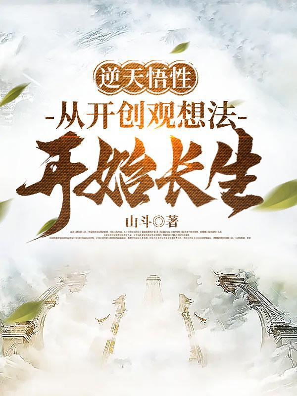 美人如玉剑如虹