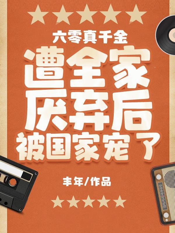 罗沉