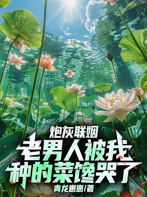 梦魇虚境
