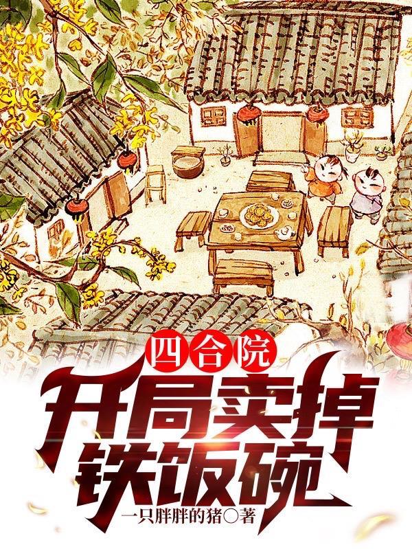 悬迷黑雾