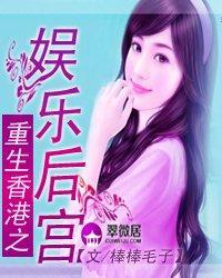 苍生不语