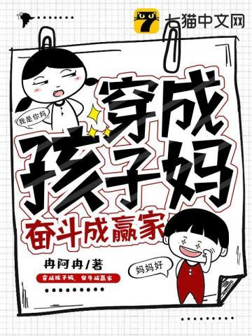 自救指南