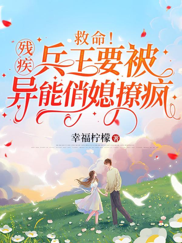 诡秘电影猎手