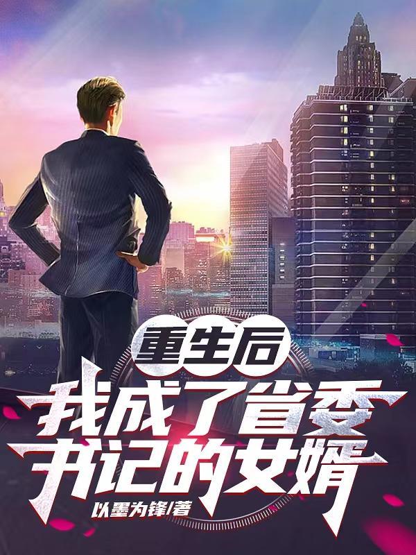 毒蛊