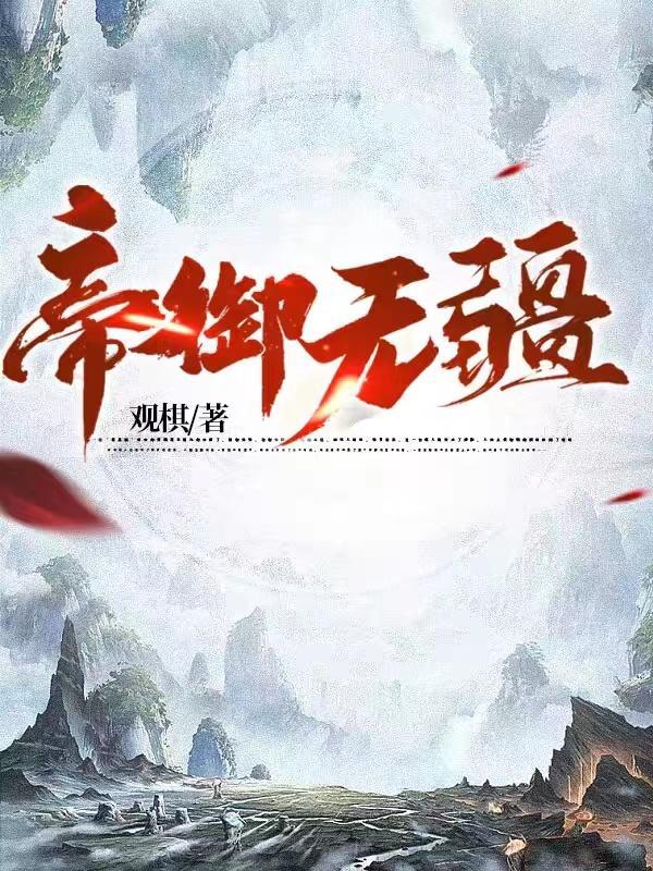 寂静江上