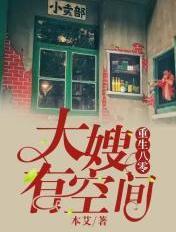 大神探风云