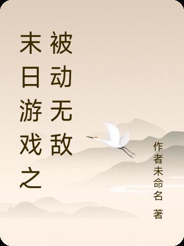 我好像没那么爱他了