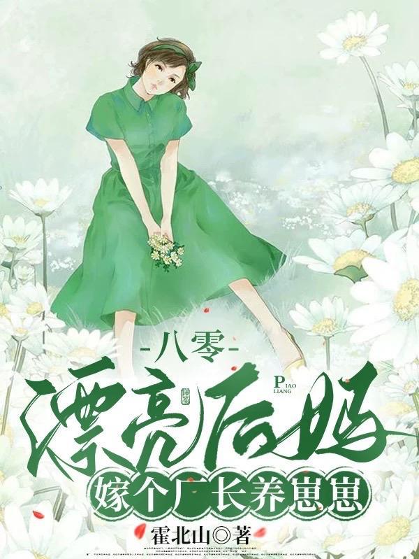 我和无数个我，同时穿越诸天万界