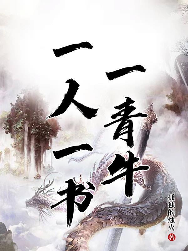 娱乐：从前队友塌房后成顶流