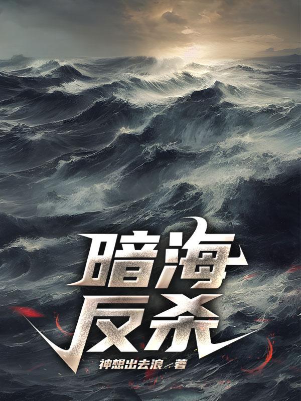 我的微店通天庭