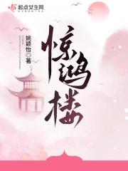 民间术士