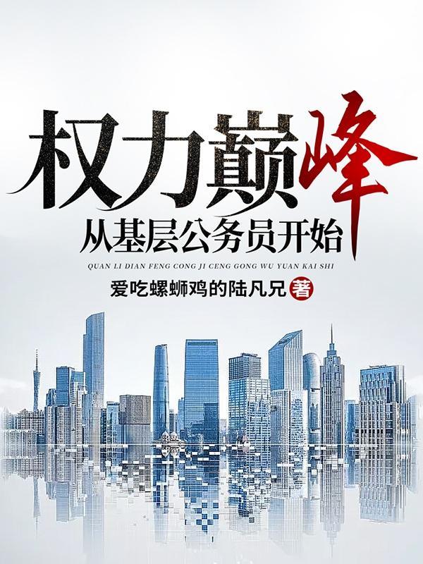 漫威世界里的全能王者是谁