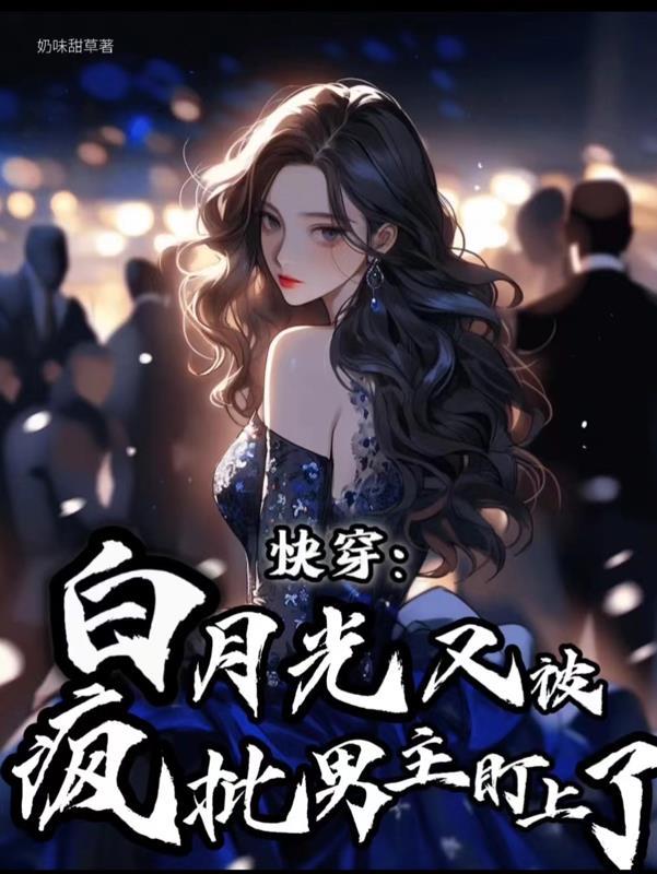 从太阳花田开始 第1章