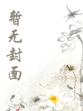 莫说少年志短，手搓神兽幼崽！
