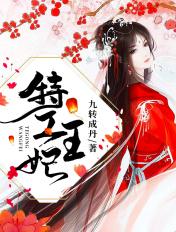 没钱回家过年？发个红包万倍返现