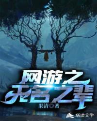 地老天荒不负你