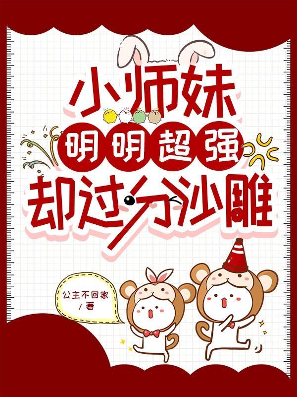 星际旅行笔记
