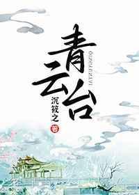 吸血噬灵